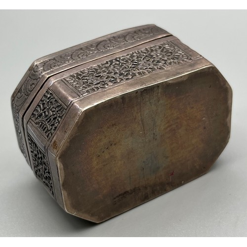 21 - Arabic silver ornate lidded trinket box. [68.28grams] [3.5x6.5x4.5cm]