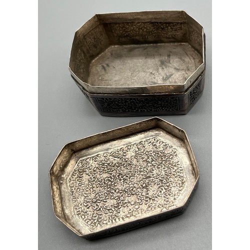 21 - Arabic silver ornate lidded trinket box. [68.28grams] [3.5x6.5x4.5cm]