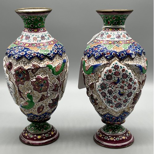 132 - Pair of Antique Persian Enamel vases; highly decorative hand painted vases, [14cm high] [Chip to one... 