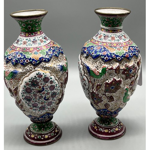 132 - Pair of Antique Persian Enamel vases; highly decorative hand painted vases, [14cm high] [Chip to one... 