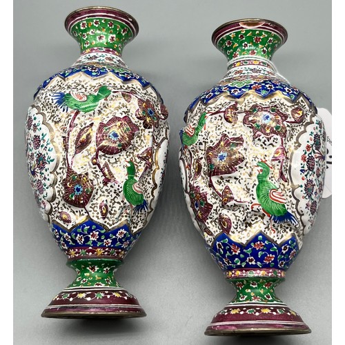 150 - Pair of Antique Persian Enamel vases; highly decorative hand painted vases, [14cm high] [Chip to one... 