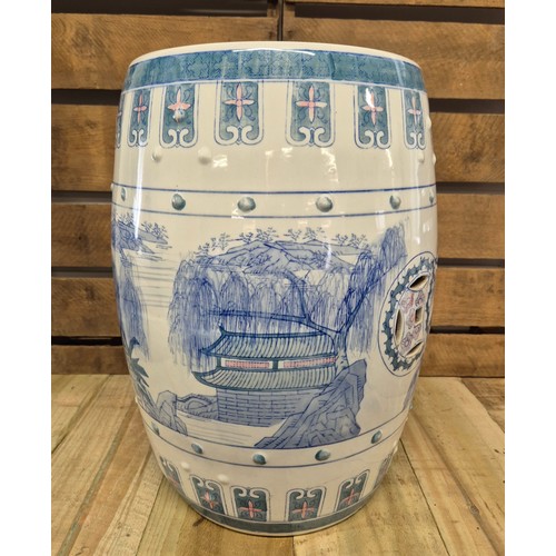 161 - Chinese porcelain foot stool. [46.5cm high]