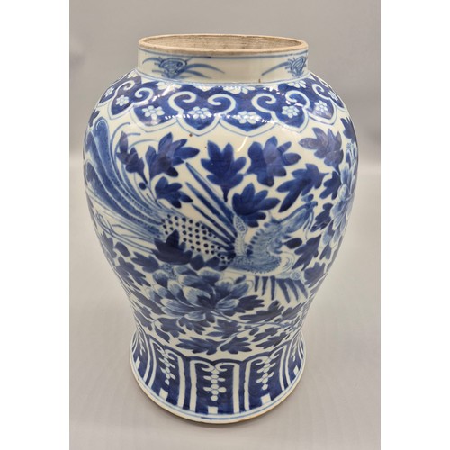 398 - Large Antique Chinese blue and white double phoenix and floral design vase. [38cm high]