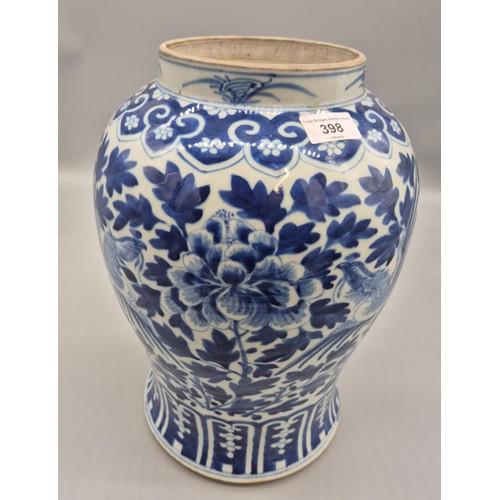 398 - Large Antique Chinese blue and white double phoenix and floral design vase. [38cm high]