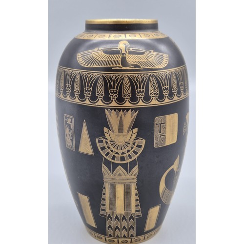 407 - A Rare Carlton Ware, a 'Tutankhamen' ceramic vase
c.1927, pattern 2408, printed Wiltshaw and Robinso... 