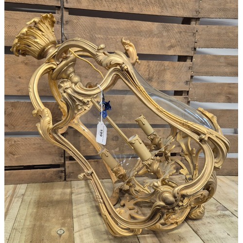 199 - A Large and heavy Antique Gilt brass bird cage shaped ceiling light. Two glass Panels missing. [67cm... 