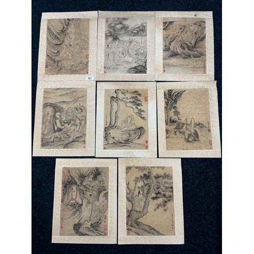 267 - A Lot of eight antique Japanese silk prints depicting various god like figures and animals. [35x28cm... 