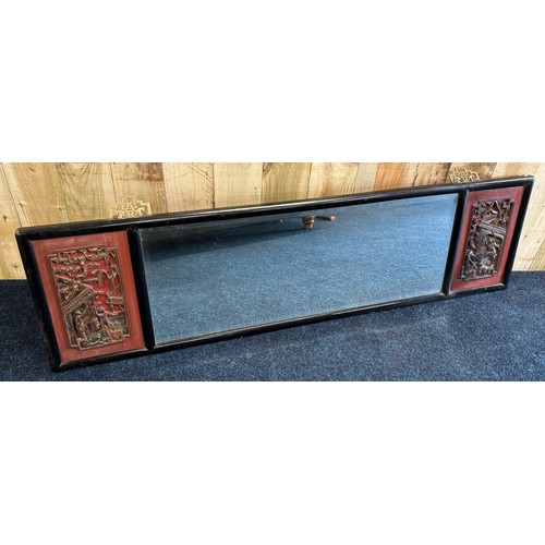 481 - Antique Chinese carved mirror, with carved panels either side of a central mirror. Black lacquered f... 