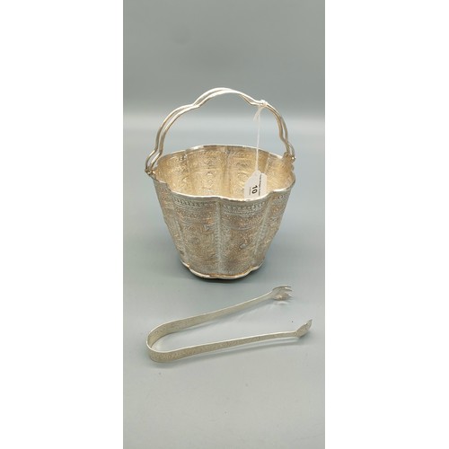 10 - Indian Silver ice bucket with tongs. Has two swing handles attached, raised relief work and scallope... 