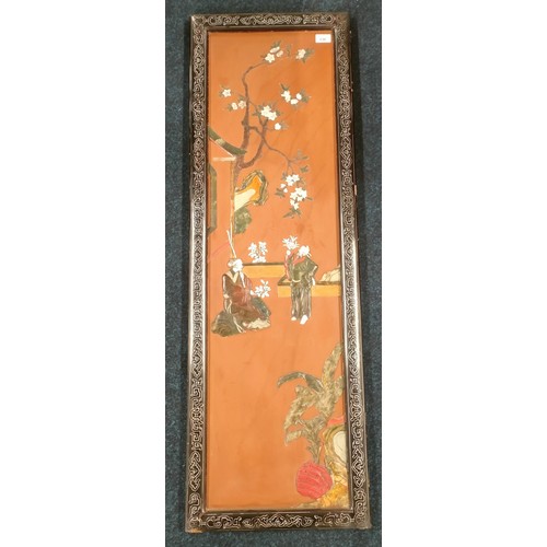 338 - A Large Antique Chinese Hardstone and mother of pearl wall panel. Black lacquered and white line pai... 