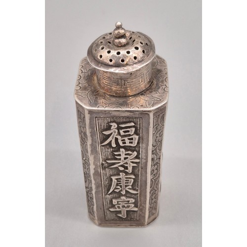 38 - Chinese silver powder pot for dusting over ink. Stamped to base. Raised relief design to each panel.... 