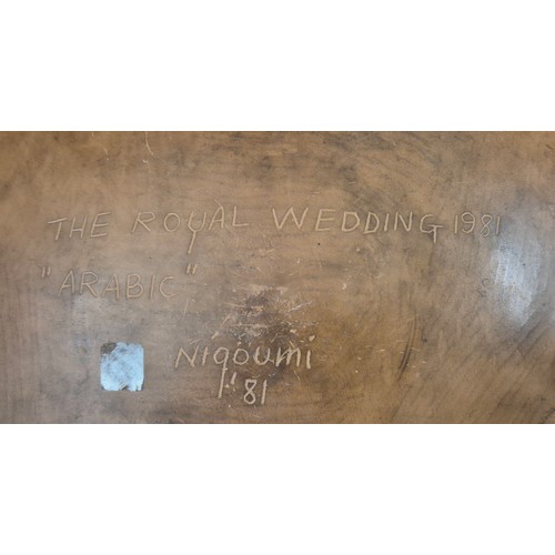 63 - 'The Great Royal Wedding' dish 'ARABIC', by Siddig El Nigoumi, earthenware, Britain, 1981.
Unglazed ... 