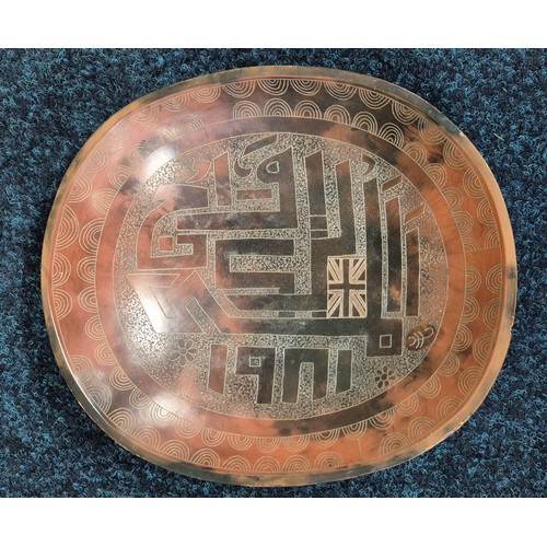 63 - 'The Great Royal Wedding' dish 'ARABIC', by Siddig El Nigoumi, earthenware, Britain, 1981.
Unglazed ...