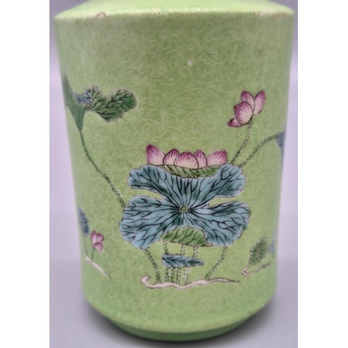 98 - Antique Chinese Qianlong Nian Zhi- Qianlong Period make. Famille Rose Lime green Sgraffito ground va... 