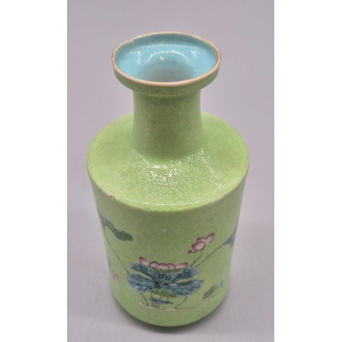 98 - Antique Chinese Qianlong Nian Zhi- Qianlong Period make. Famille Rose Lime green Sgraffito ground va... 
