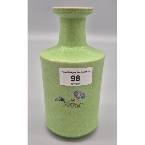 98 - Antique Chinese Qianlong Nian Zhi- Qianlong Period make. Famille Rose Lime green Sgraffito ground va... 