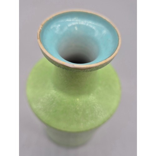 98 - Antique Chinese Qianlong Nian Zhi- Qianlong Period make. Famille Rose Lime green Sgraffito ground va... 