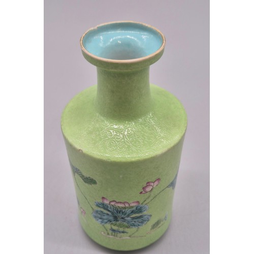 98 - Antique Chinese Qianlong Nian Zhi- Qianlong Period make. Famille Rose Lime green Sgraffito ground va... 