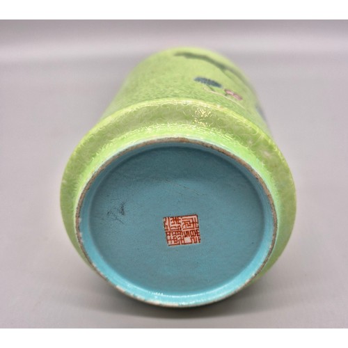 98 - Antique Chinese Qianlong Nian Zhi- Qianlong Period make. Famille Rose Lime green Sgraffito ground va... 