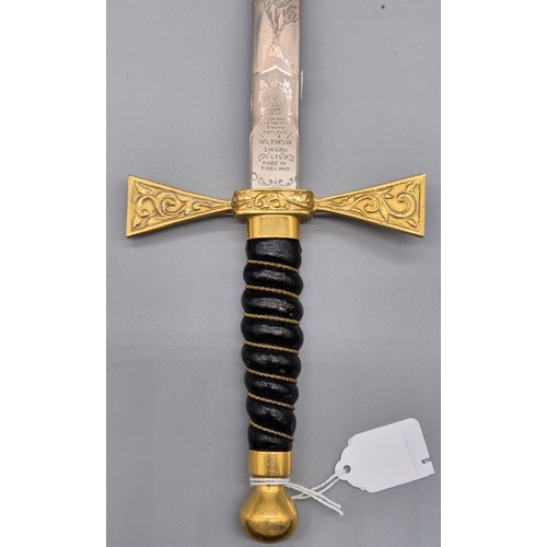 148 - Military Wilkinson Sword- Ceremonial sword. Engraved etched blade depicting rose and bush design. Br... 