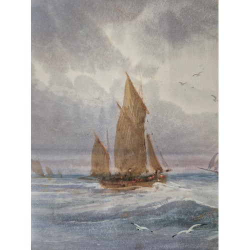 205 - Antique watercolour depicting stormy waters. Unsigned. Fitted within a gilt frame. [frame- 34.5x46.5... 