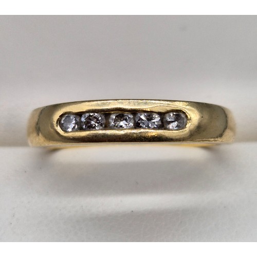 5 - 18ct yellow gold and diamond stone ring. Fitted with five round cut diamonds. [Ring size Q] [5.78GRA... 