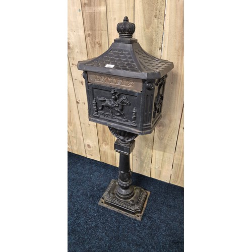 226 - Heavy Cast Iron Letterbox or Post Box supported on a cast iron Plinth [117cm height]