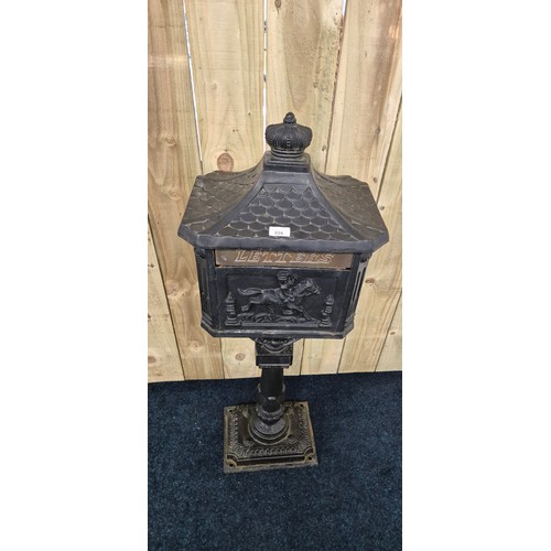 226 - Heavy Cast Iron Letterbox or Post Box supported on a cast iron Plinth [117cm height]