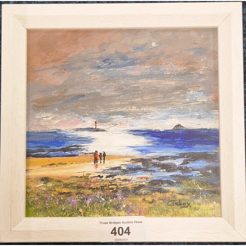 404 - Oil painting titled 'The shore Kildonan isle of Arran' signed Kathleen Cowboy [20x20cm]