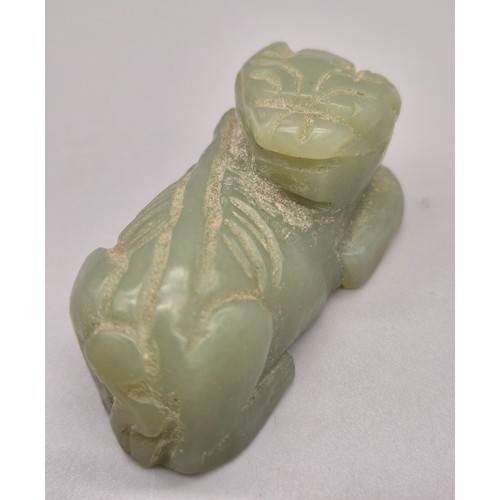 47 - Chinese green Jade sculpture of a foo dog. [5cm length]