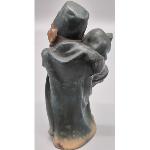 50 - Extremely Rare Royal Doulton one of 