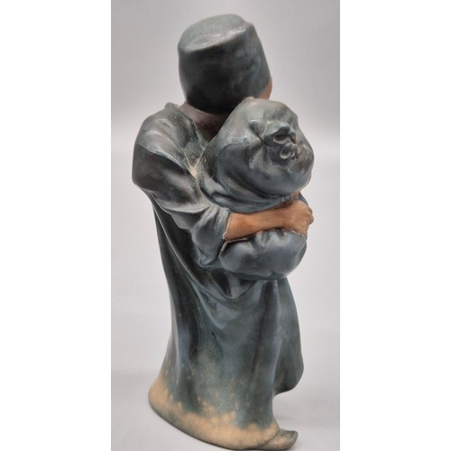 50 - Extremely Rare Royal Doulton one of 