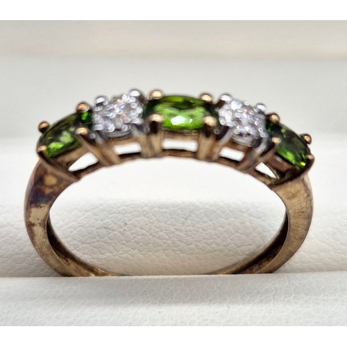 21 - 9ct rose gold ring set with diamond clusters and oval green tourmaline gem stones. [Ring size Q] [2.... 