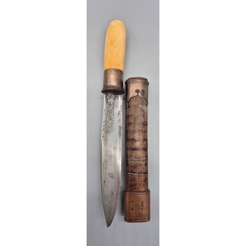 105 - 19th century Burmese Dha Dagger with sheath. [25cm length]