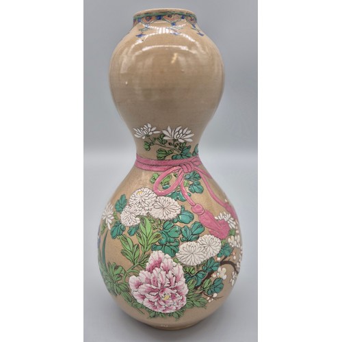 95 - 19th century Japanese Meiji period Gourd vase. Enamel painted raised relief flower design and pink c... 