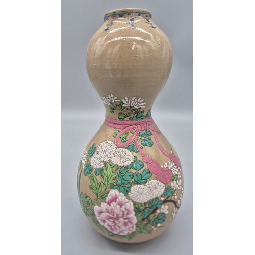 95 - 19th century Japanese Meiji period Gourd vase. Enamel painted raised relief flower design and pink c... 