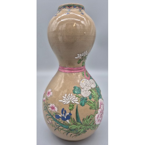 95 - 19th century Japanese Meiji period Gourd vase. Enamel painted raised relief flower design and pink c... 