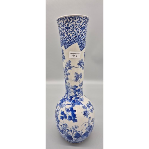 117 - A Large 19th century Chinese Fluted vase; Hand painted blue and white design- Birds, flowers and orn... 