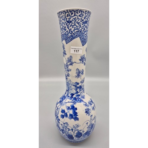117 - A Large 19th century Chinese Fluted vase; Hand painted blue and white design- Birds, flowers and orn... 