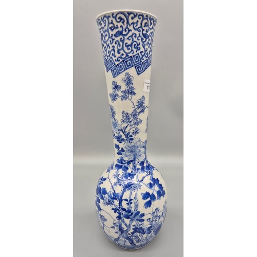 117 - A Large 19th century Chinese Fluted vase; Hand painted blue and white design- Birds, flowers and orn... 