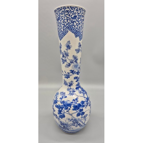 117 - A Large 19th century Chinese Fluted vase; Hand painted blue and white design- Birds, flowers and orn... 