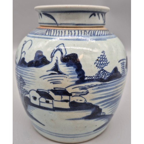 116 - A Chinese Porcelain ginger jar with lid- Late Qing Dynasty. [18cm high]