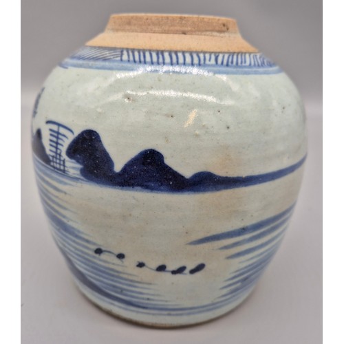 116 - A Chinese Porcelain ginger jar with lid- Late Qing Dynasty. [18cm high]