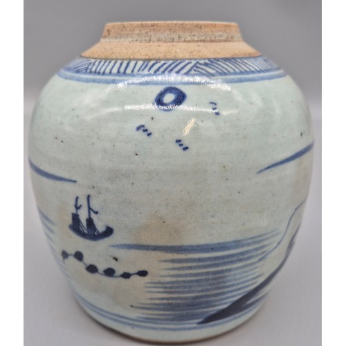 116 - A Chinese Porcelain ginger jar with lid- Late Qing Dynasty. [18cm high]