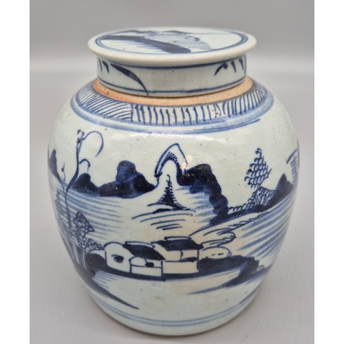 116 - A Chinese Porcelain ginger jar with lid- Late Qing Dynasty. [18cm high]