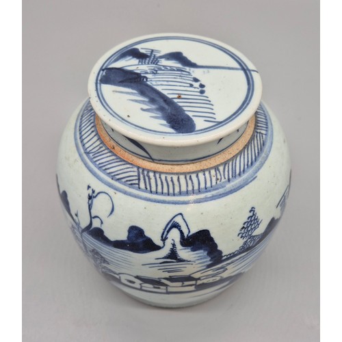 116 - A Chinese Porcelain ginger jar with lid- Late Qing Dynasty. [18cm high]
