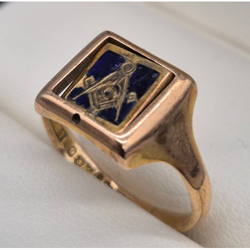 45 - Birmingham 9ct yellow gold and enamel Masonic swivel ring. [Ring size R] [3.97Grams]