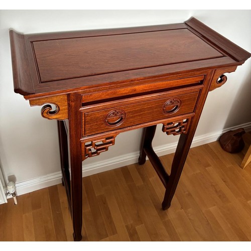 201 - Chinese rosewood Alter table; comes with glass top section for protection. Pull out writing section ... 