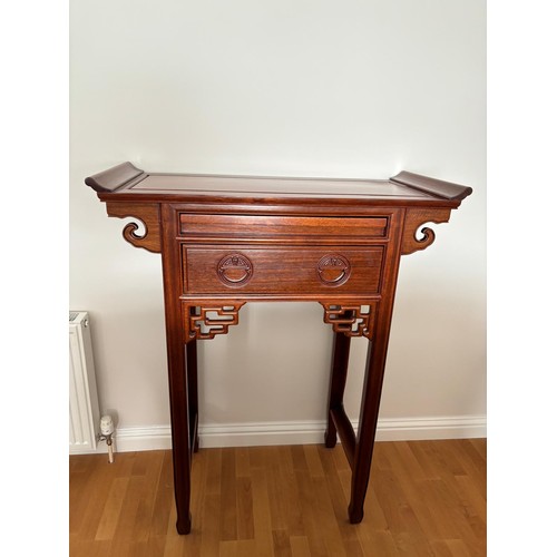 201 - Chinese rosewood Alter table; comes with glass top section for protection. Pull out writing section ... 