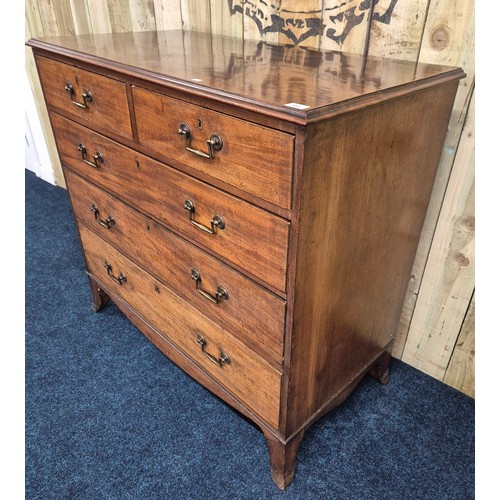 303 - 19th century two over three mahogany chest of drawers [102x107x55cm]